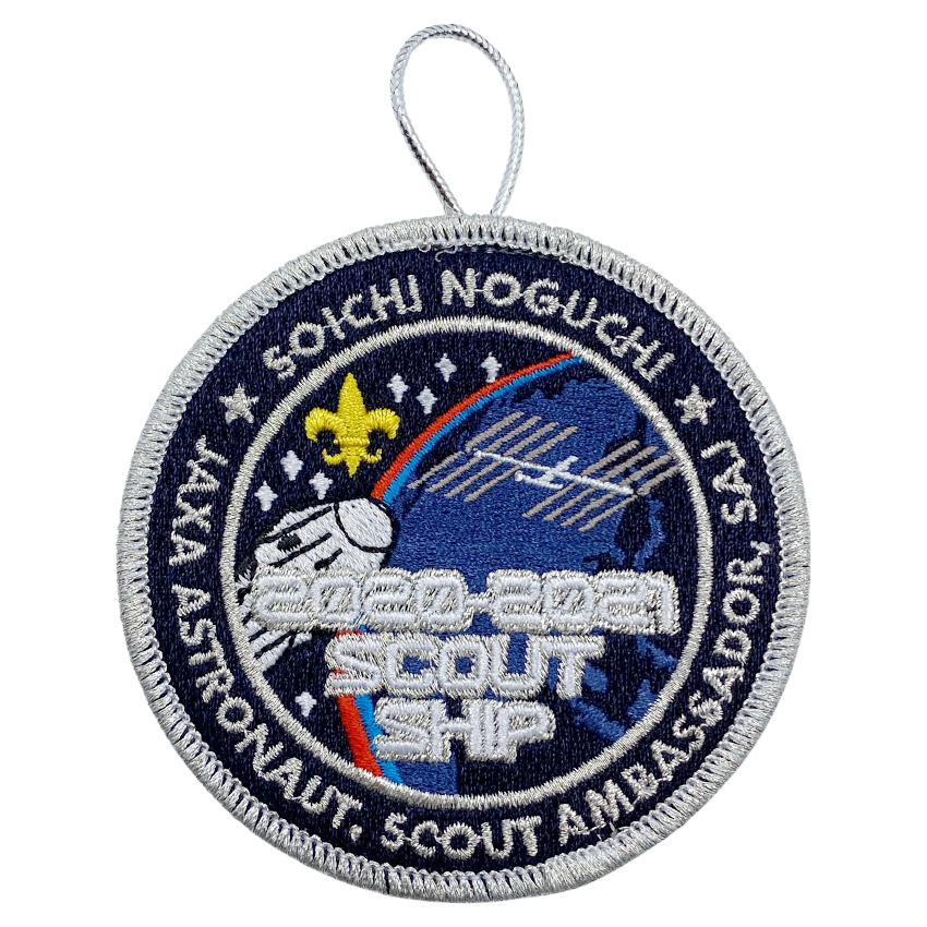 custom logo scout patch for right pocket