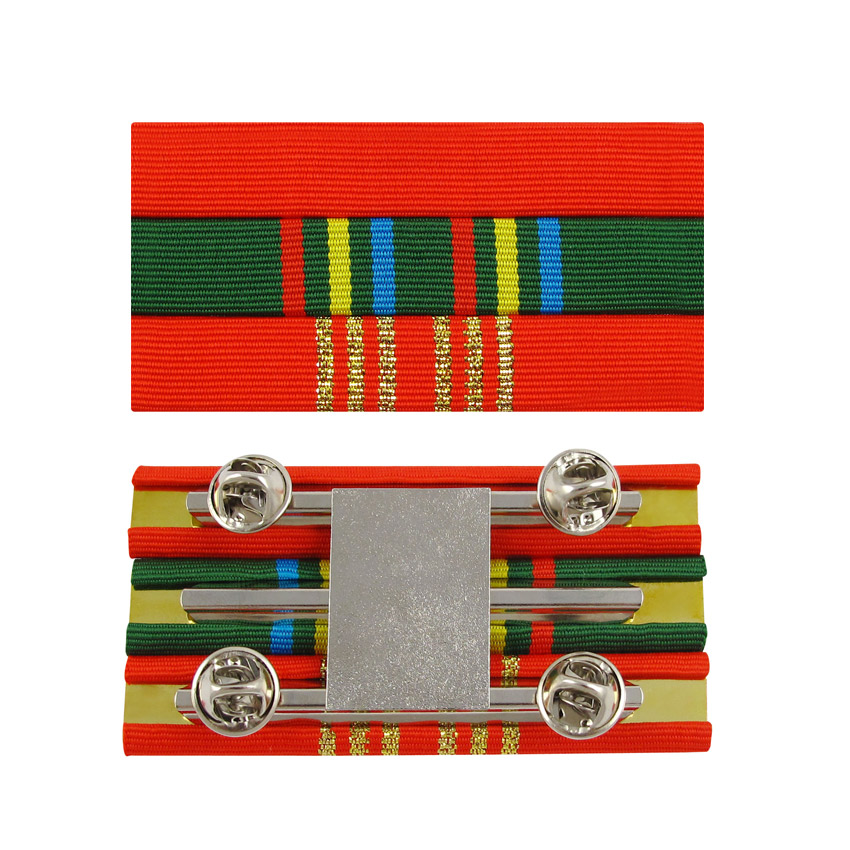 custom army ribbons
