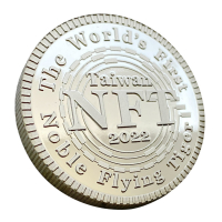 Personalized mirror effect silver mint coin