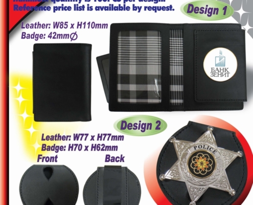 Custom Police Badge Holder