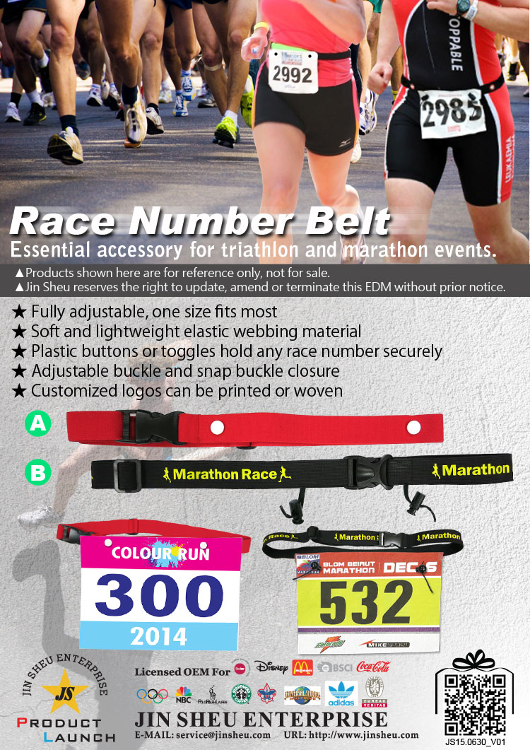 Custom Race Number Belt