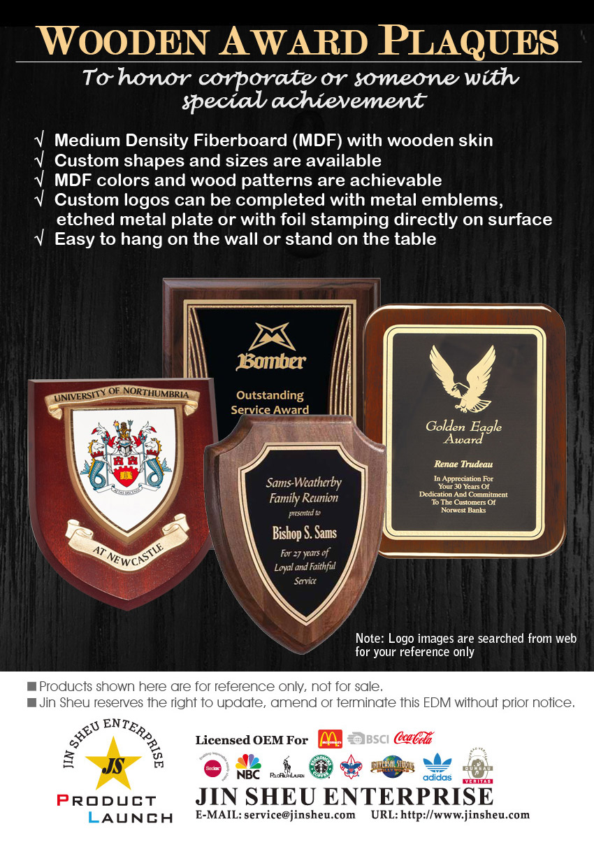 Wood Award Shield Plaques