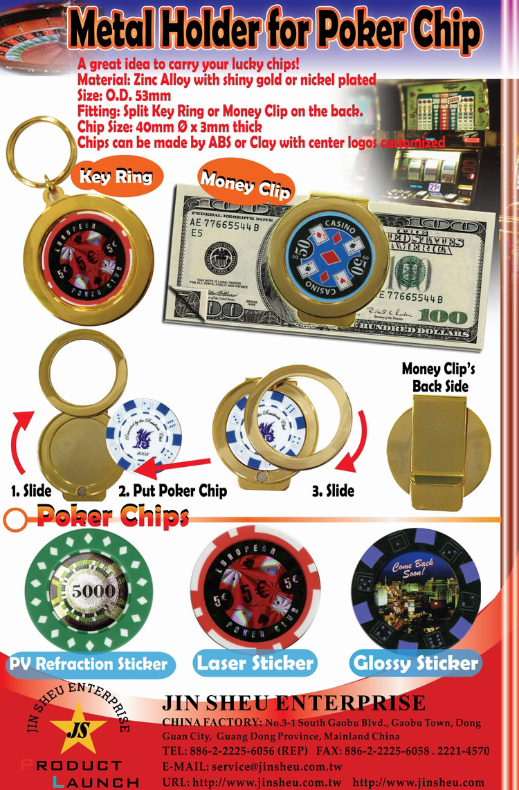 Poker Chip Money Clip