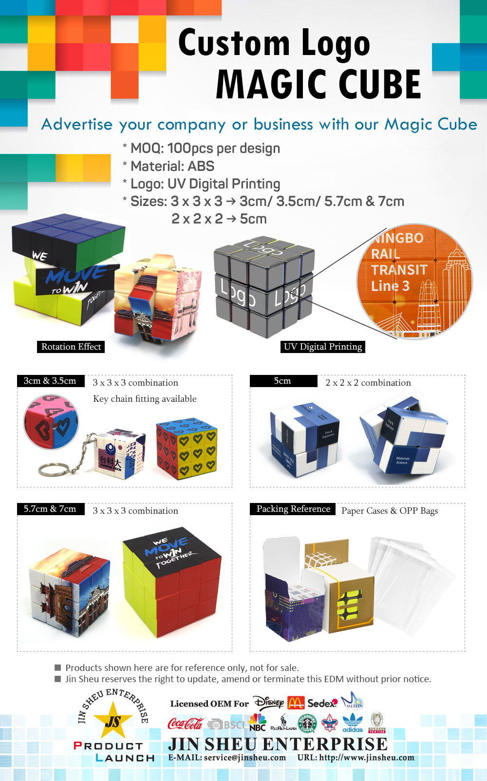 Promotional Personalized Magic Cubes