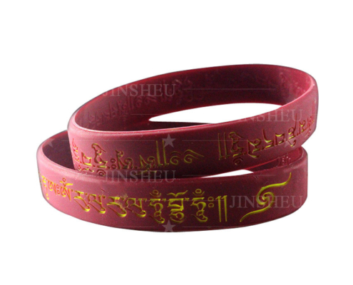 custom Tibetan mantra blessing debossed silicone bracelet