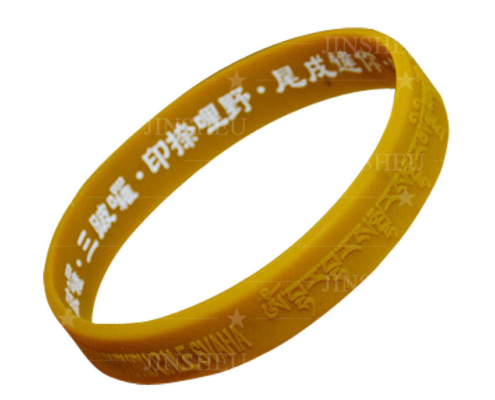 custom Coronavirus blessing mantra silicone printed bracelets