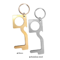 Promotional Solid Brass Door Opener Keychain