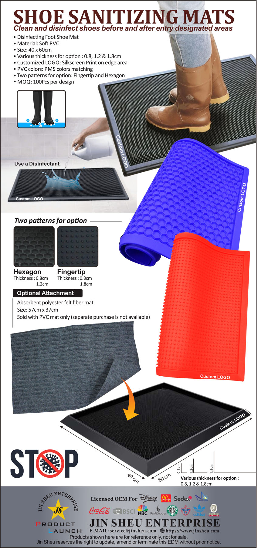 Anti Virus 3D Disinfection Shoe Cleaning Mat Carpet - China 3D