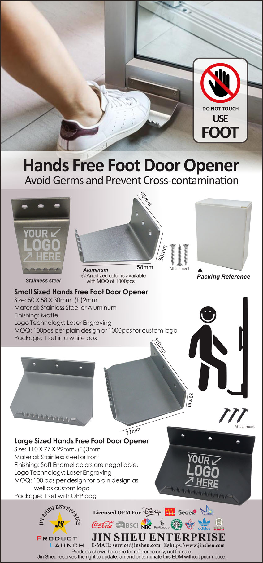 hands free foot door openers
