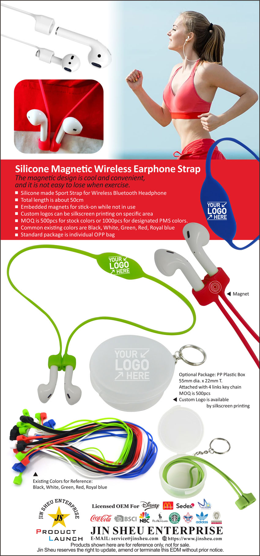 silicone wireless earbud strap