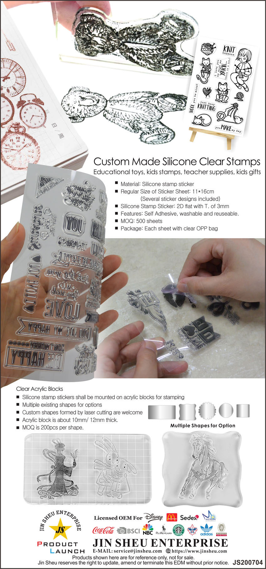 acrylic block silicone clear stamps