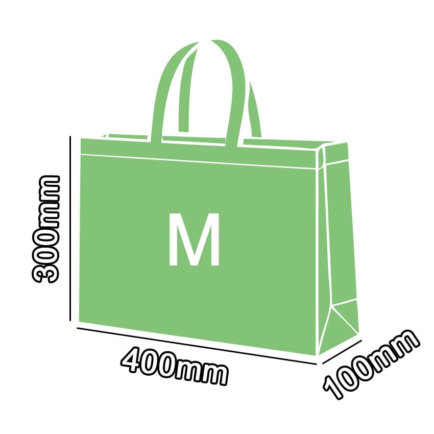 Custom Non Woven Bags & Totes Wholesale Custom Non Woven Bags & Totes Wholesale