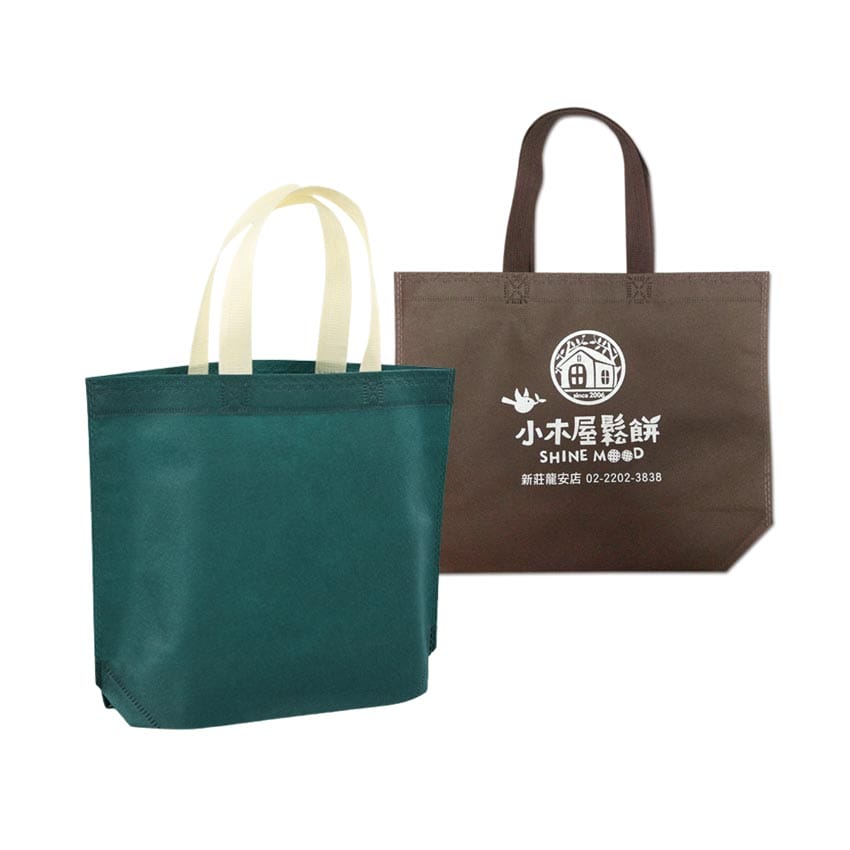 custom silkscreen printed logo non woven totes custom silkscreen printed logo non woven totes