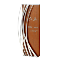 custom wooden trophy