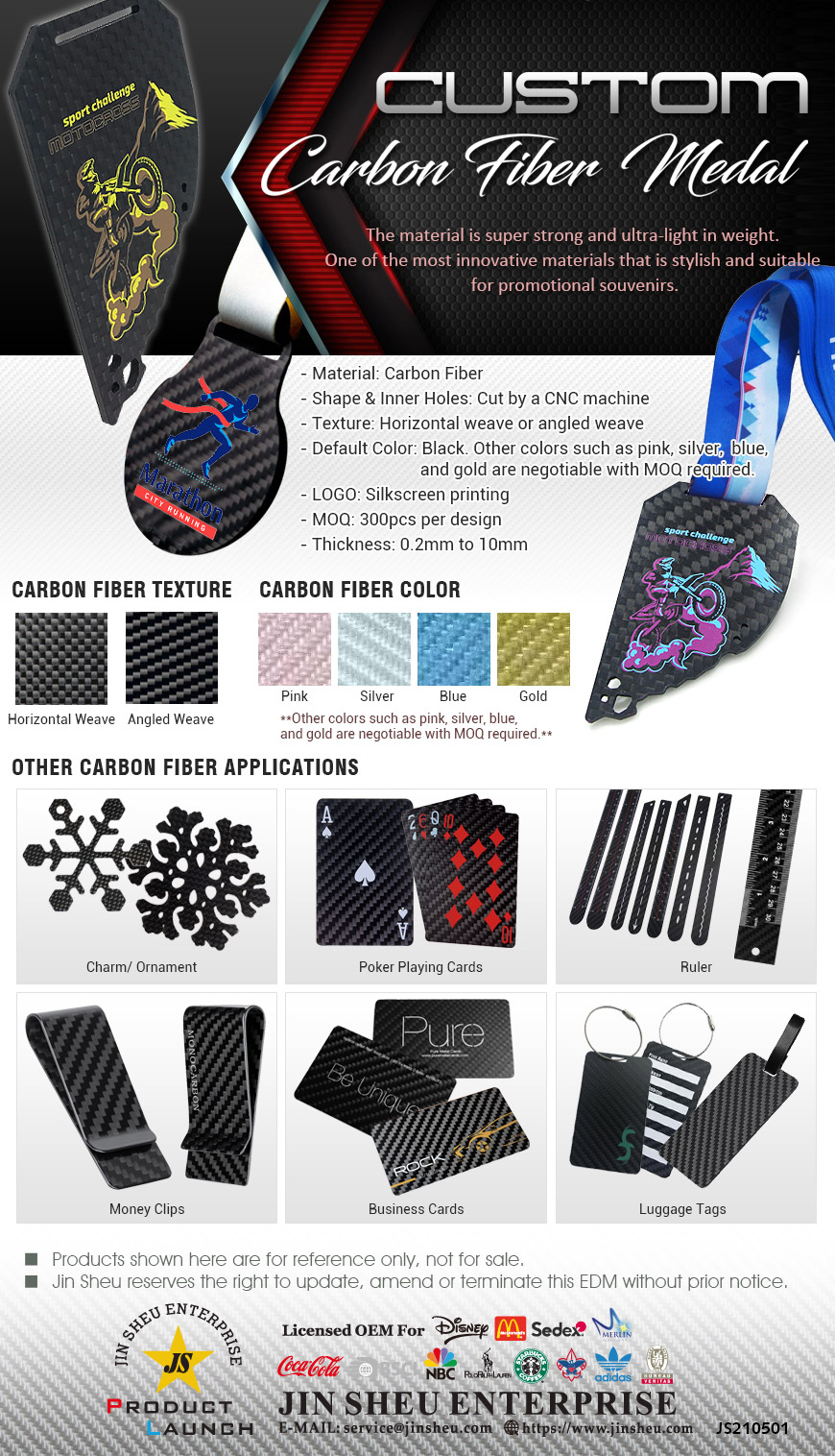 custom carbon fiber items