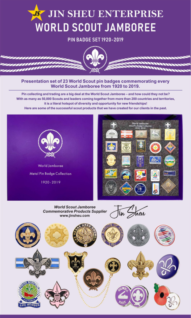 World Scout Jamboree products