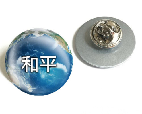 Mandarin peace pin