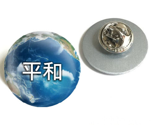 Japanese peace pin