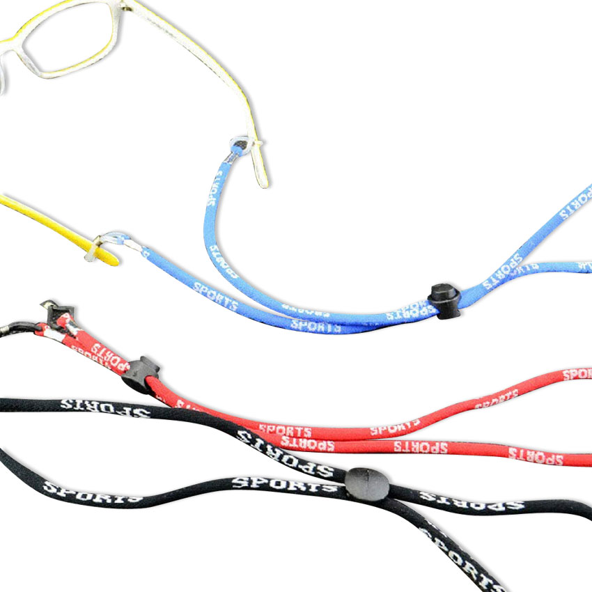 custom woven logo eyeglass cords