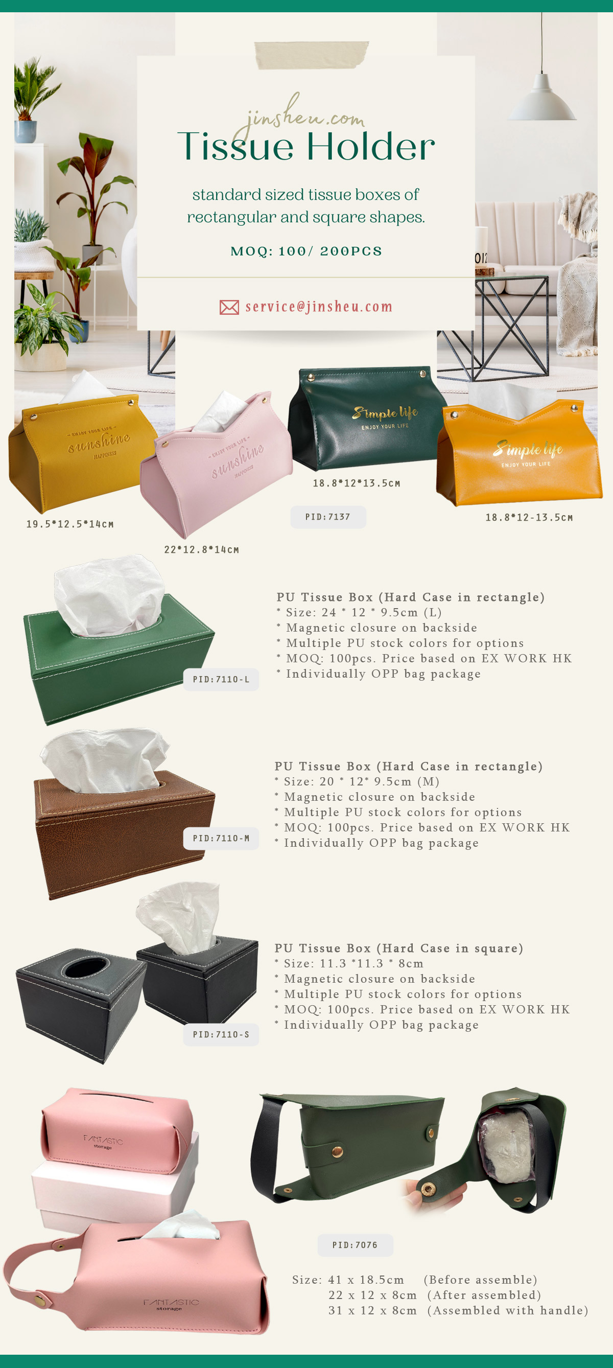 wholesale leather tissue paper cover box holders