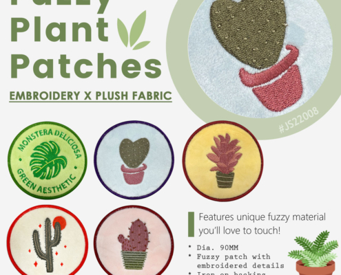 custom cute plant fuzzy iron on patches