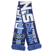 custom logo acrylic knitted football club fan scarf