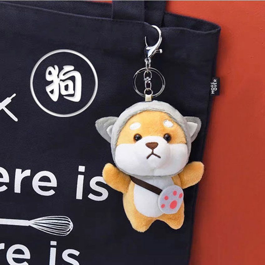 custom plush shiba inu keychain