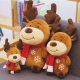 custom design plush toys for christmas