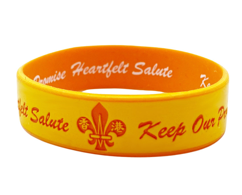 personalized double layer silicone scout wristband