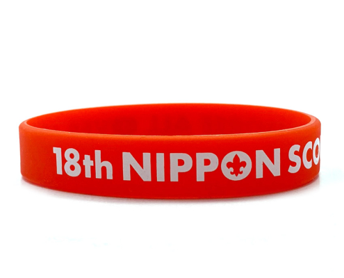 custom silkscreen printed logo Japanese scout silicone bracelet