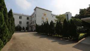 jin sheu metal factory