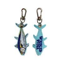 wholesale custom embroidered fish keyrings