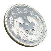 personalized tiger silver commemorative challenge coin