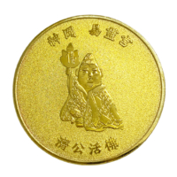 Wholesale custom souvenir gold plated challenge coin