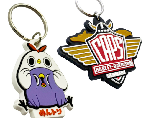 Customized soft PVC Rubber Keychains