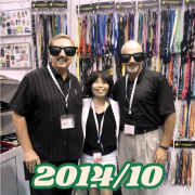 HKTDC Fair in 2014