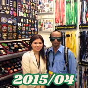 Jin Sheu HKTDC Fair in 2015