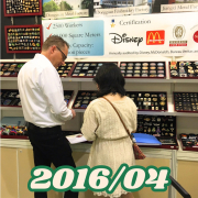 Jin Sheu HKTDC Fair in 2016