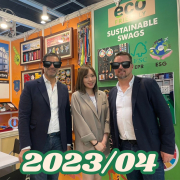 Jin Sheu HKTDC Fair in 2023
