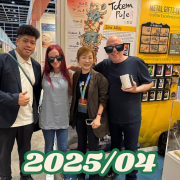 JIN SHEU HKTDC Fair in 2025