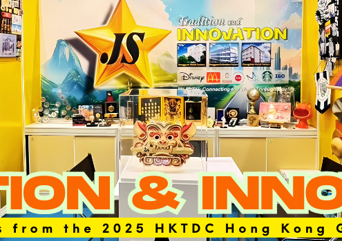 2025 HKTDC Hong Kong Gifts & Premium Fair – Jin Sheu