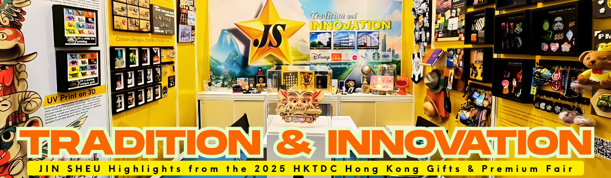 2025 HKTDC Hong Kong Gifts & Premium Fair – Jin Sheu