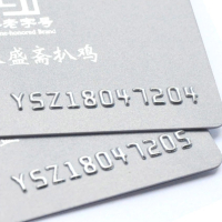 Custom Metal Card with Serial Numbers