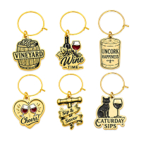 Custom soft enamel wine charms with vineyard, wine bottle, cork, cheers, and themed designs on gold-tone rings for wine tastings, events, and branded merchandise.