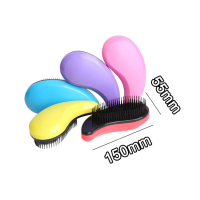 Custom Logo Printed Compact Detangling Hair Brushes Wholesale