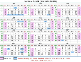 JIN SHEU TAIPEI OFFICE CALENDAR 2025