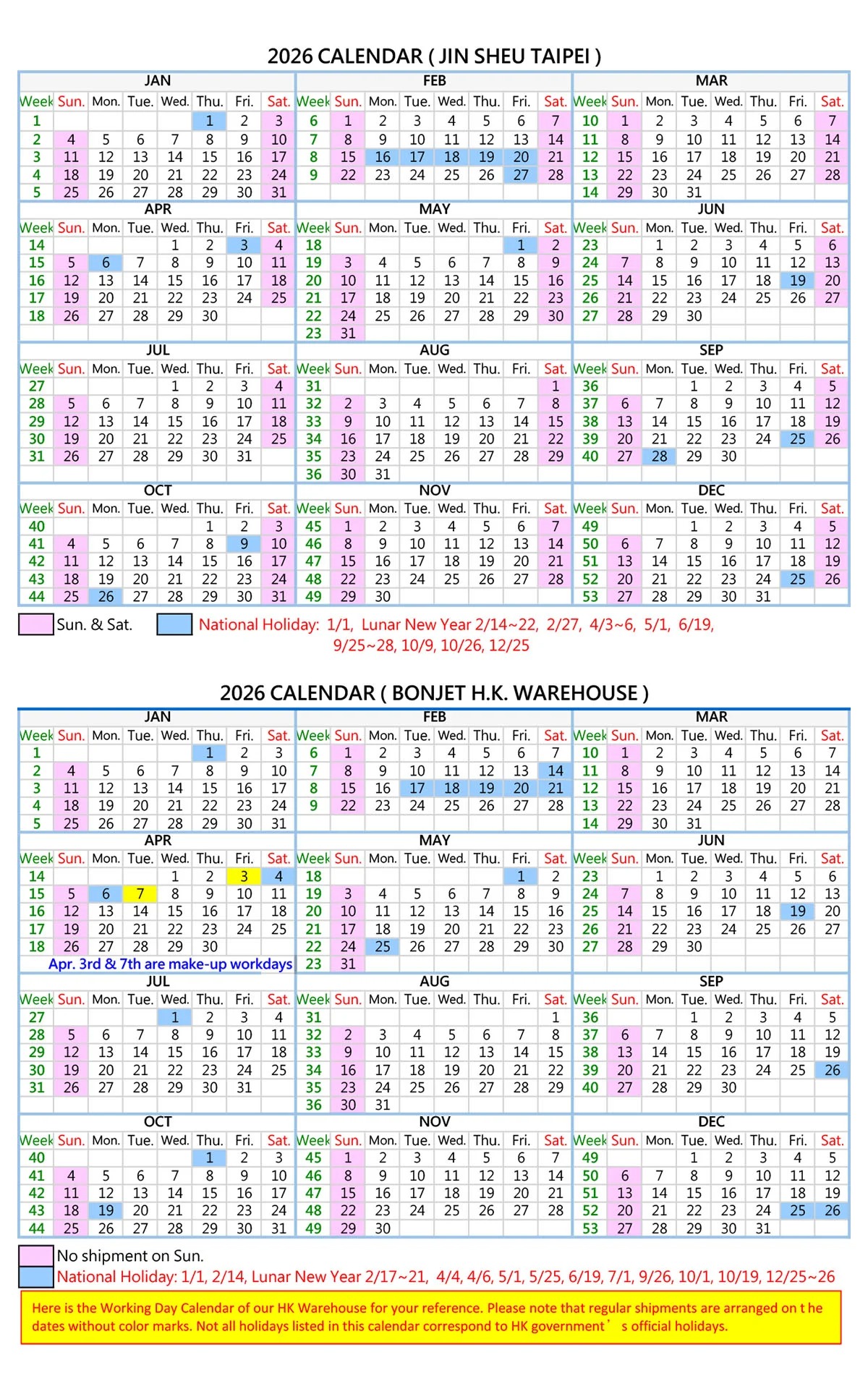 2026 Calendar Jin Sheu