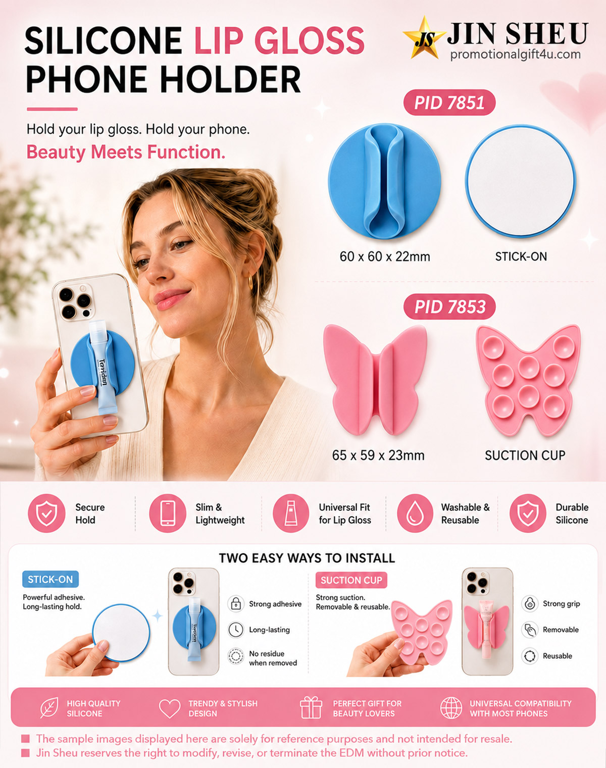 Wholesale Silicone Lip Gloss Phone Holders for Beauty Brands