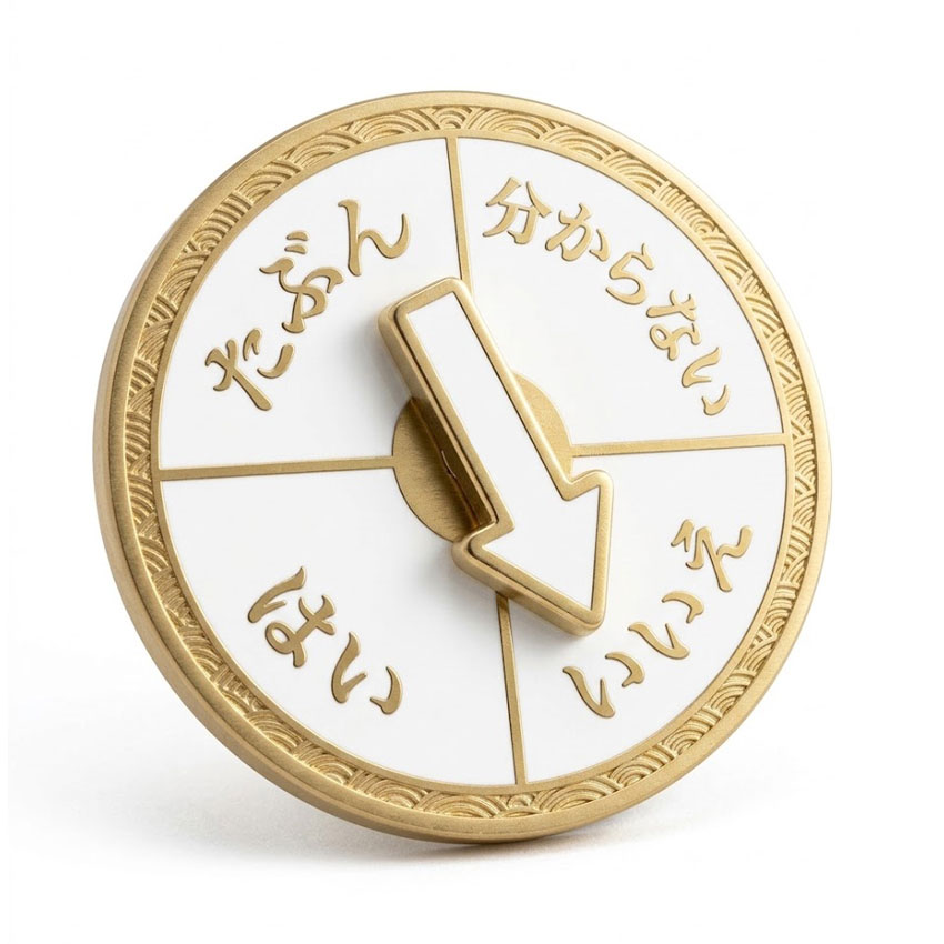 Axle Flip Spinner Enamel Pin Custom axle spinner enamel pin with a rotating center piece surrounded by decorative lettering